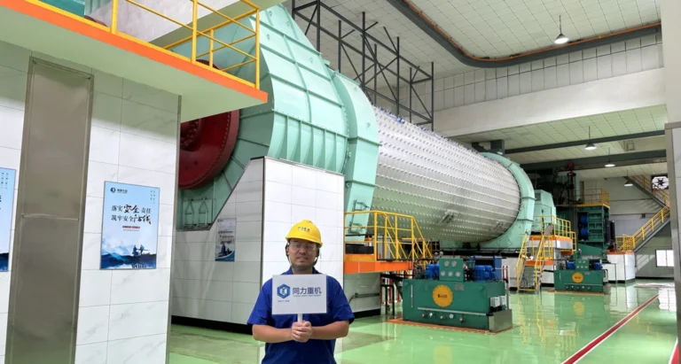 TONGLI 900,000 TPY BALL MILL GRINDING STATION SHINDO CEMENT main picture