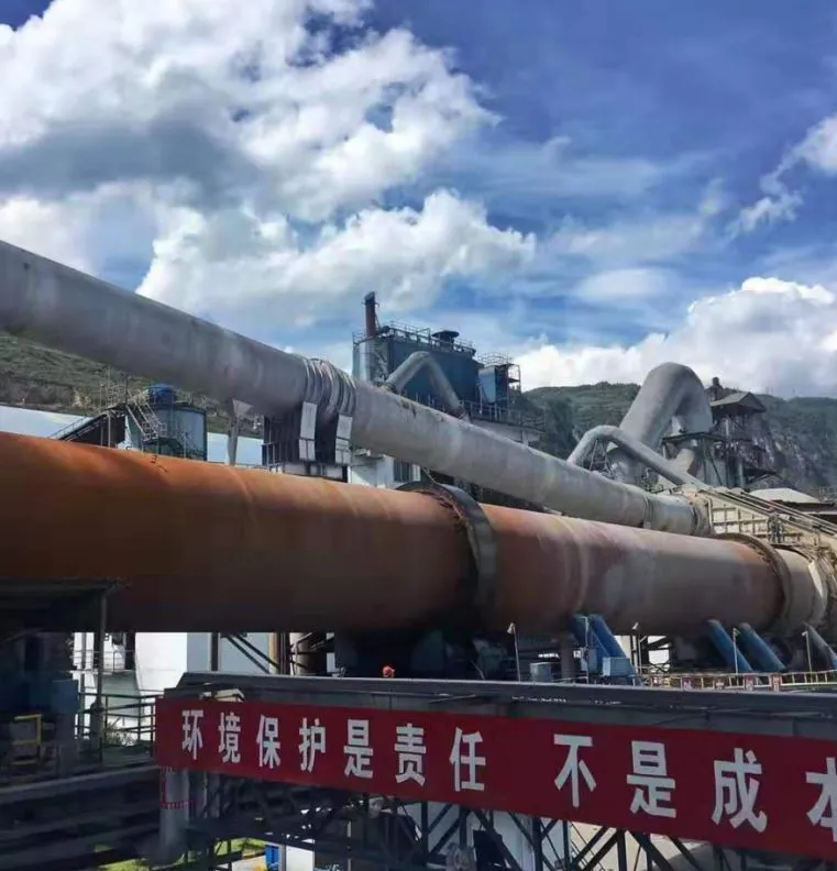 tongli heavy machinery sponge iron rotary kiln main picture
