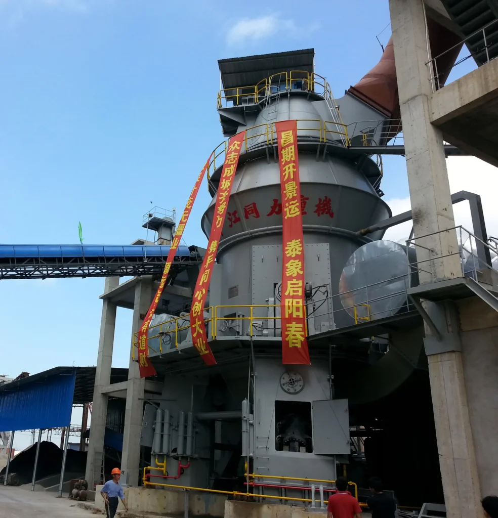 nickel slag vertical roller mill profile picture1 by tongli heavy machinery