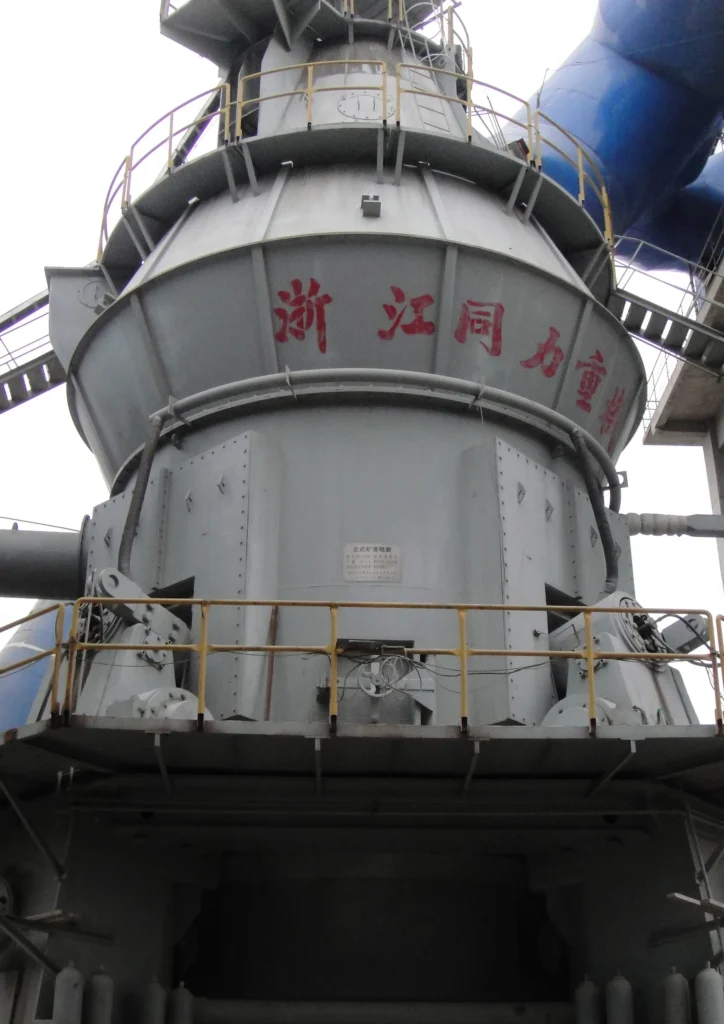 natural gypsum vertical roller mill profile picture2 by tongli heavy machinery