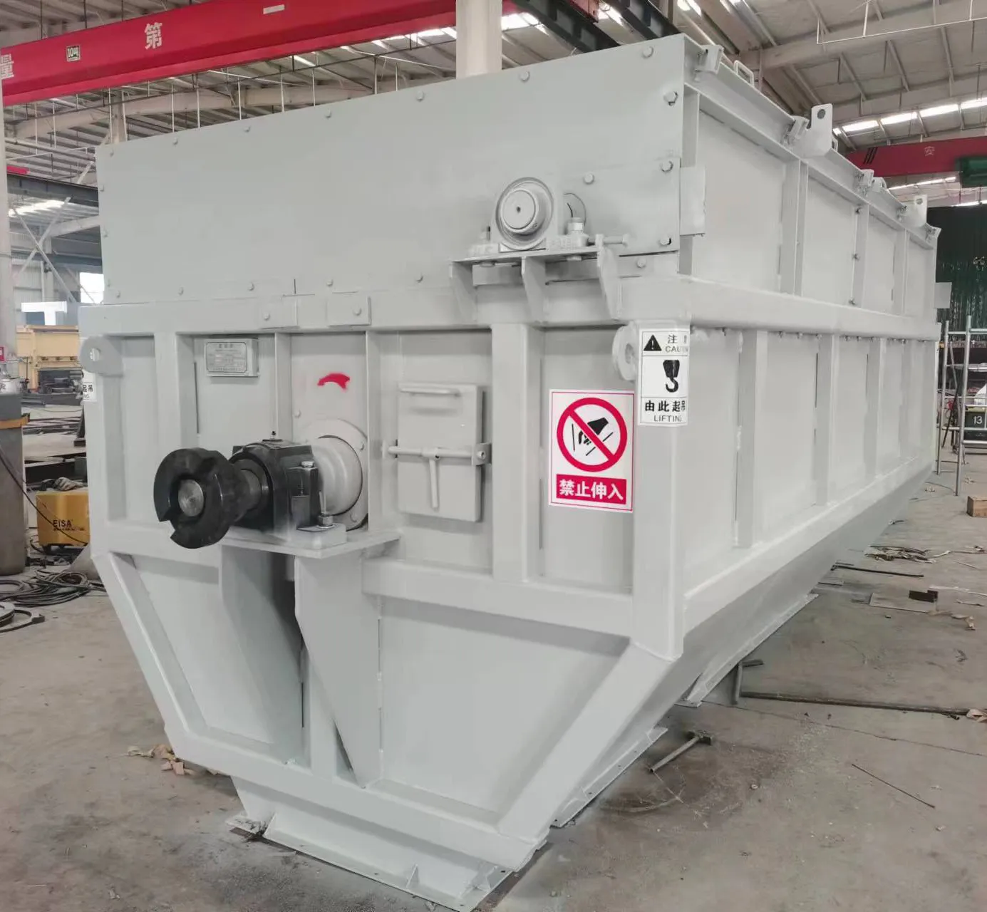 Drum screening machine - CEMENTL