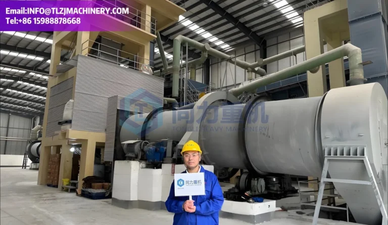 Fully Water Soluble High Tower Urea Fertilizer Coating Machine video cover picture 4