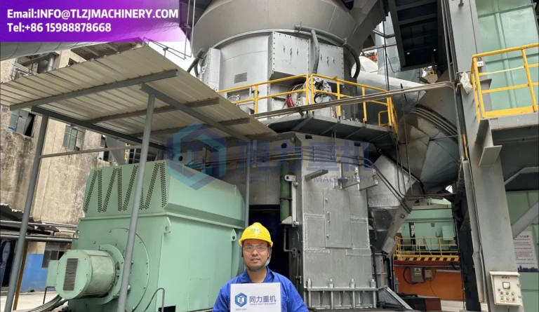 What is a cement vertical roller mill?