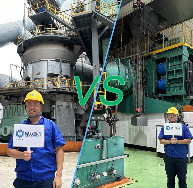 Vertical roller mill and high pressure grinding roller favicon
