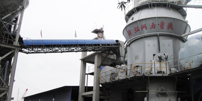 Vrm cement mill performance modification