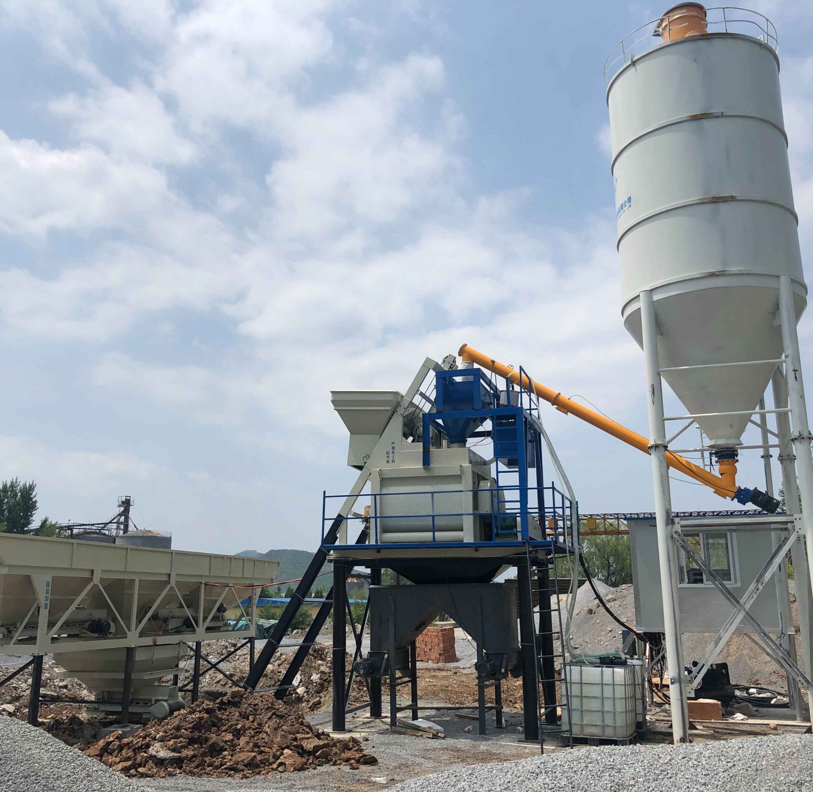 Large-Cement-Mixer-scaled.jpg