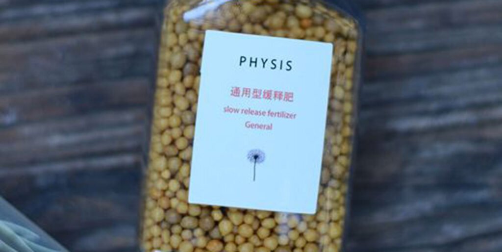 Slow Release Fertilizer