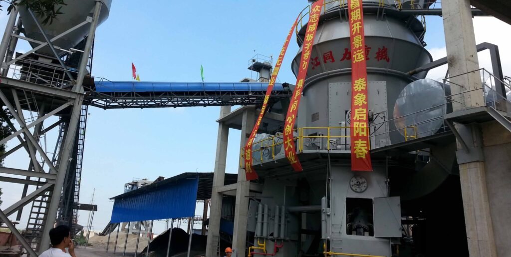 VRM cement vertical roller mill upgrade program