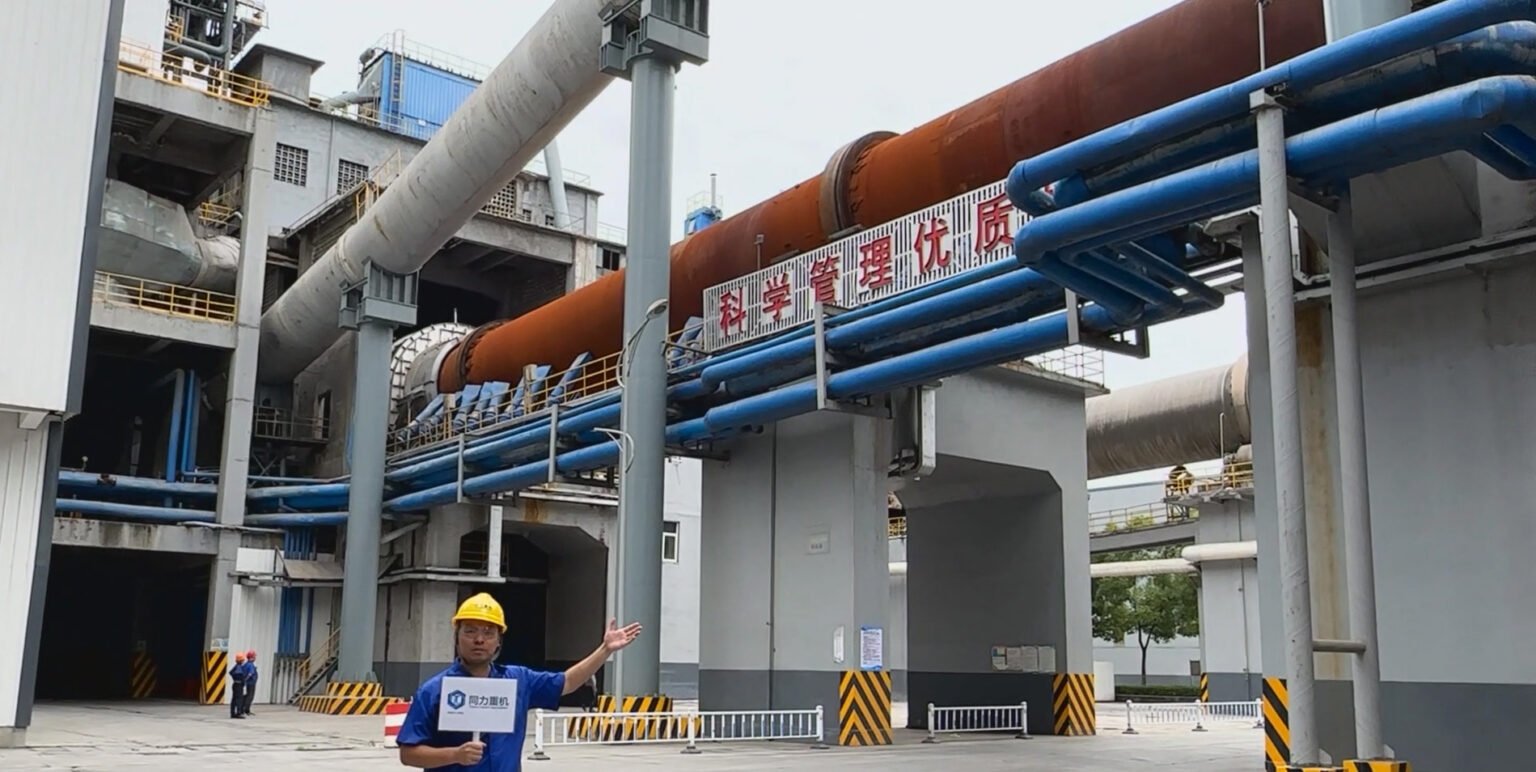 Clinker Rake What is portland cement made of? - CEMENTL