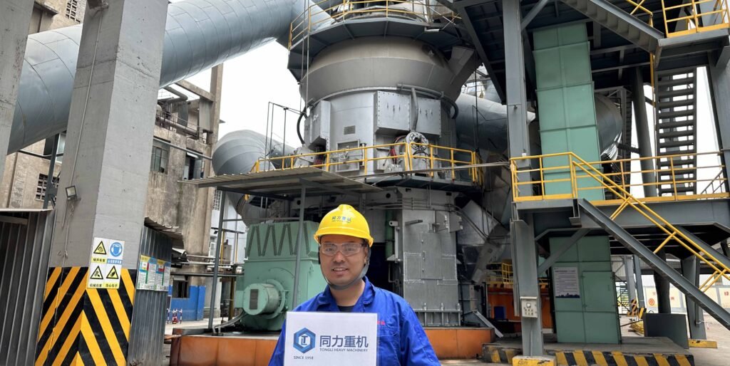 tongli vrm mill