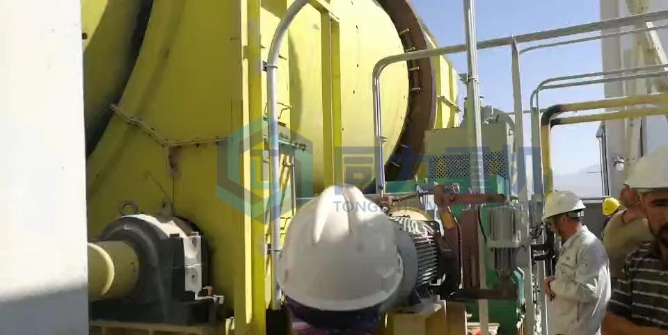 Tunisian Chemical Group project site for dap map manufacturing