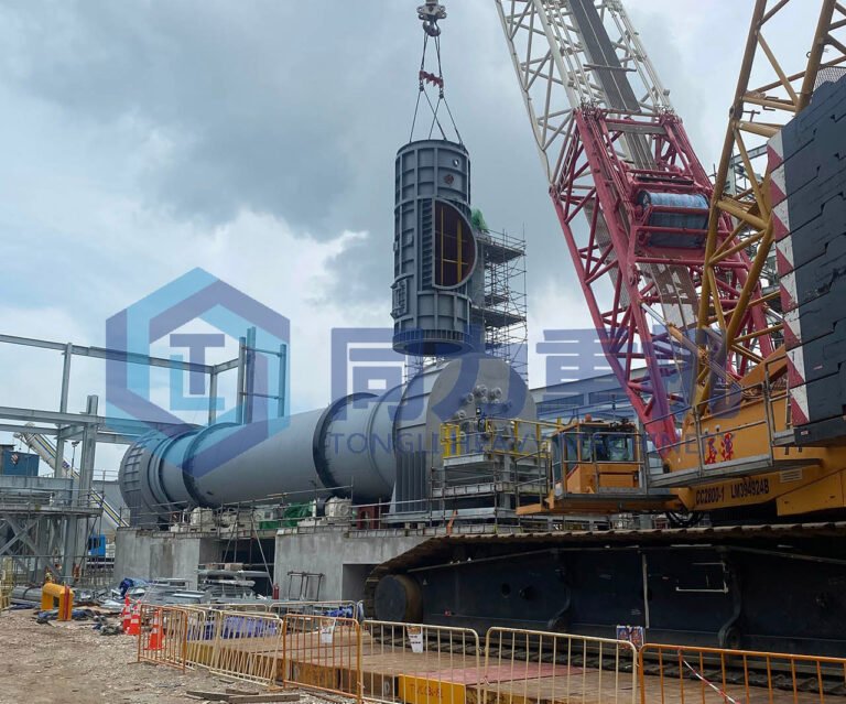 Singapore ECO Special Waste Management Pte Ltd Hazardous Waste Incineration Plant favicon