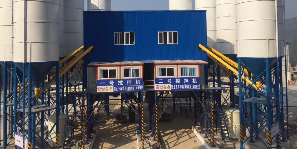 Types of concrete batching plants
