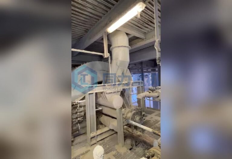 Advanced Pipe Reactor Granulation Line: Energy-Saving, Uniform Granules, and High Nutrient Precision favicon