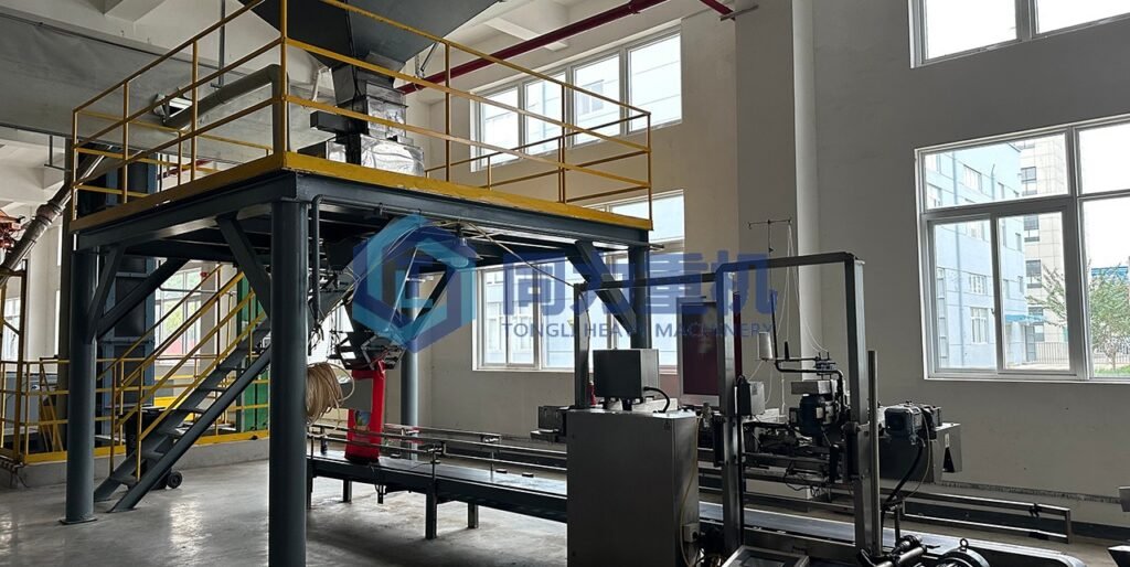 Automatic Bulk Blending Fertilizer System Pictures – Bagging and Mixing Machines