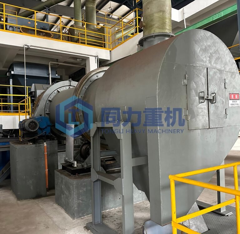 BB Fertilizer Production Line Layout – High-Efficiency Bulk Blending Plant Images favicon