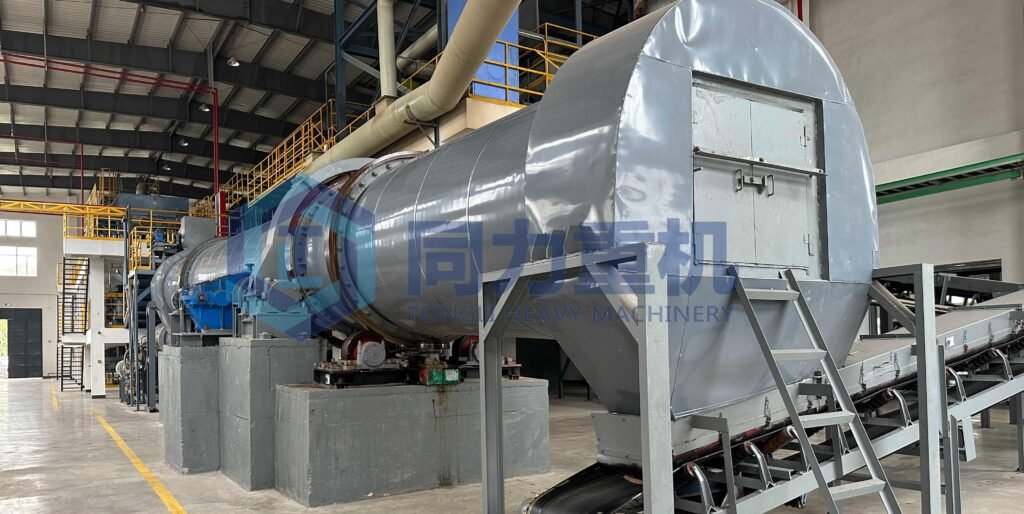 NPK Compound Fertilizer Granulation Process by Ammoniation Method tongli 