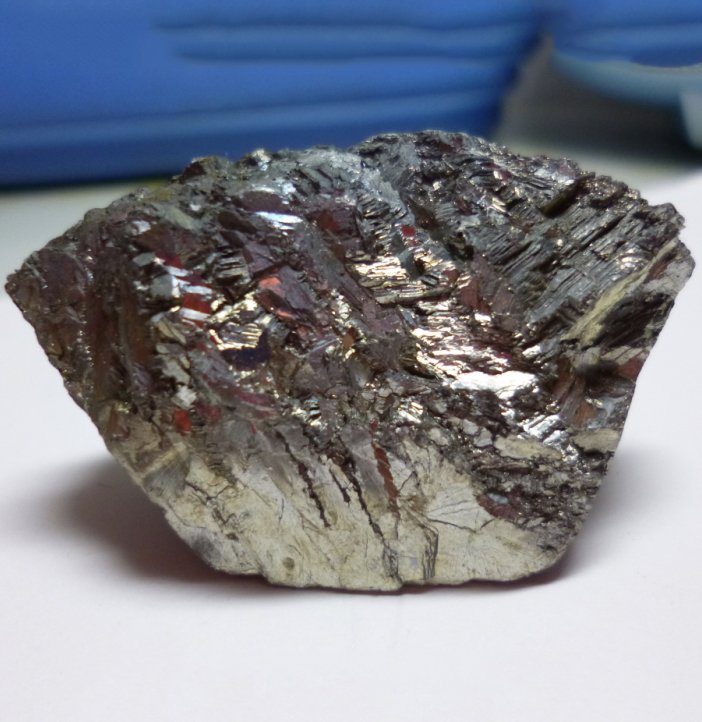 Antimony (Sb) Element and Stibnite Ore – Main Commercial Source of Antimony favicon
