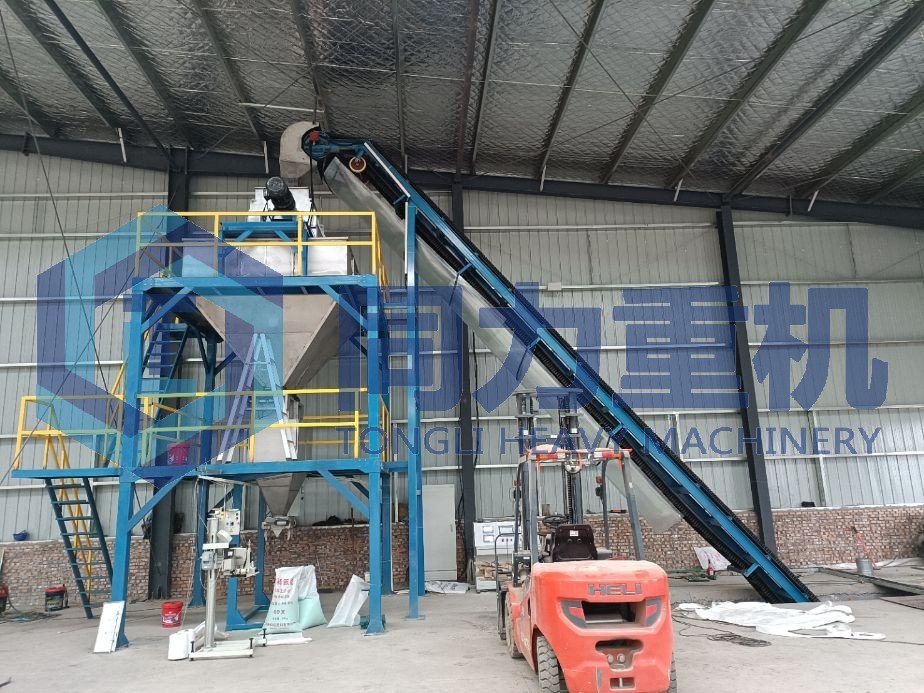 Declining Weight Blending System Image: 50kg/25kg Fertilizer Packing Machine