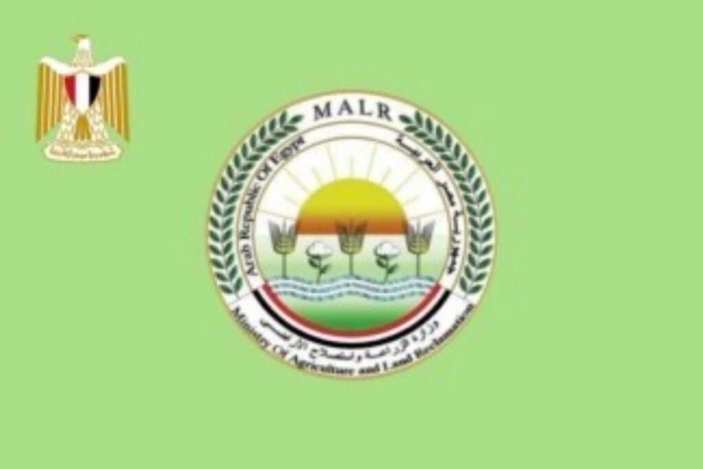 Egypt MALR Fertilizer Regulations for declining weight fertilizer blending system
