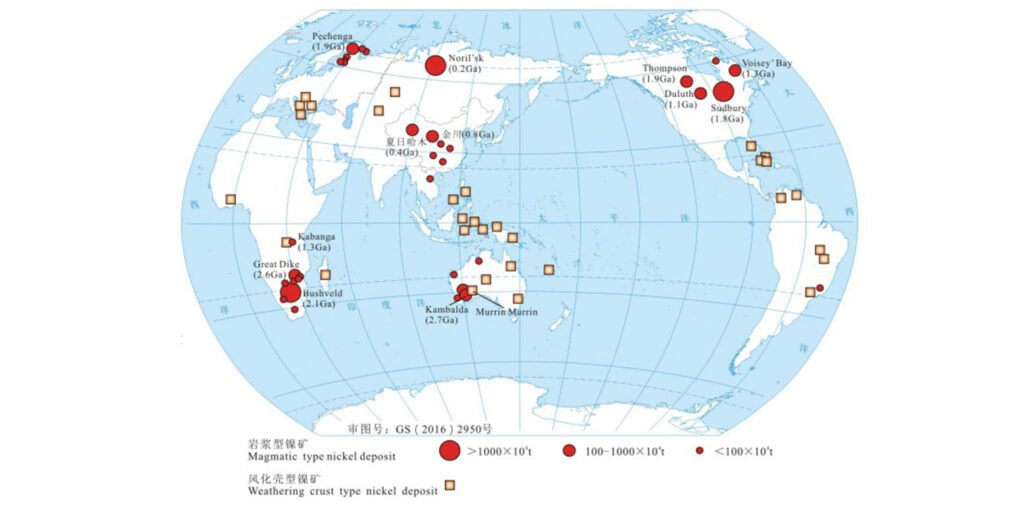 Global Nickel Ore Distribution and Major Nickel Producing Countries
