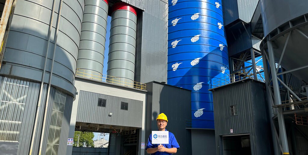 SIlo Capacity Calculation and Engineering Selection Methods