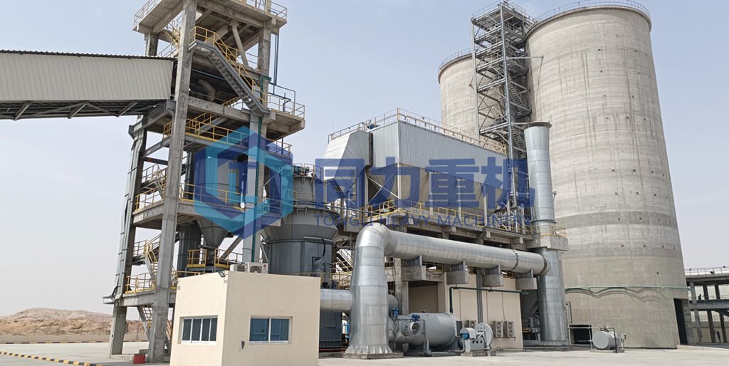 Cement Grinding Plant Equipment Dual Use Cement & Slag Comprehensive Grinding Unit