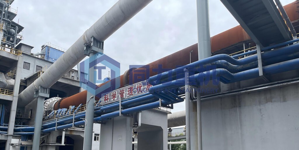 Cement production line or cement plant rotary kiln calciner