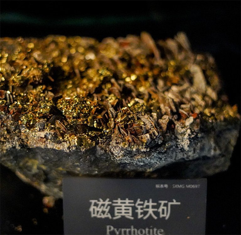 Pyrrhotite